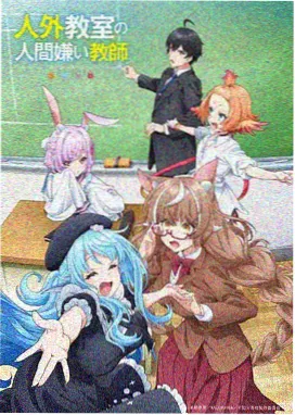 麻花传剧原创MV配乐团队工作照